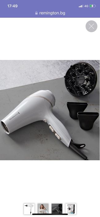 Сешоар Remington AC8901 HYDRAluxe