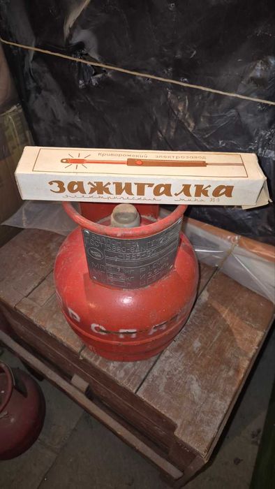 Газов котлон за къмпинг преносим