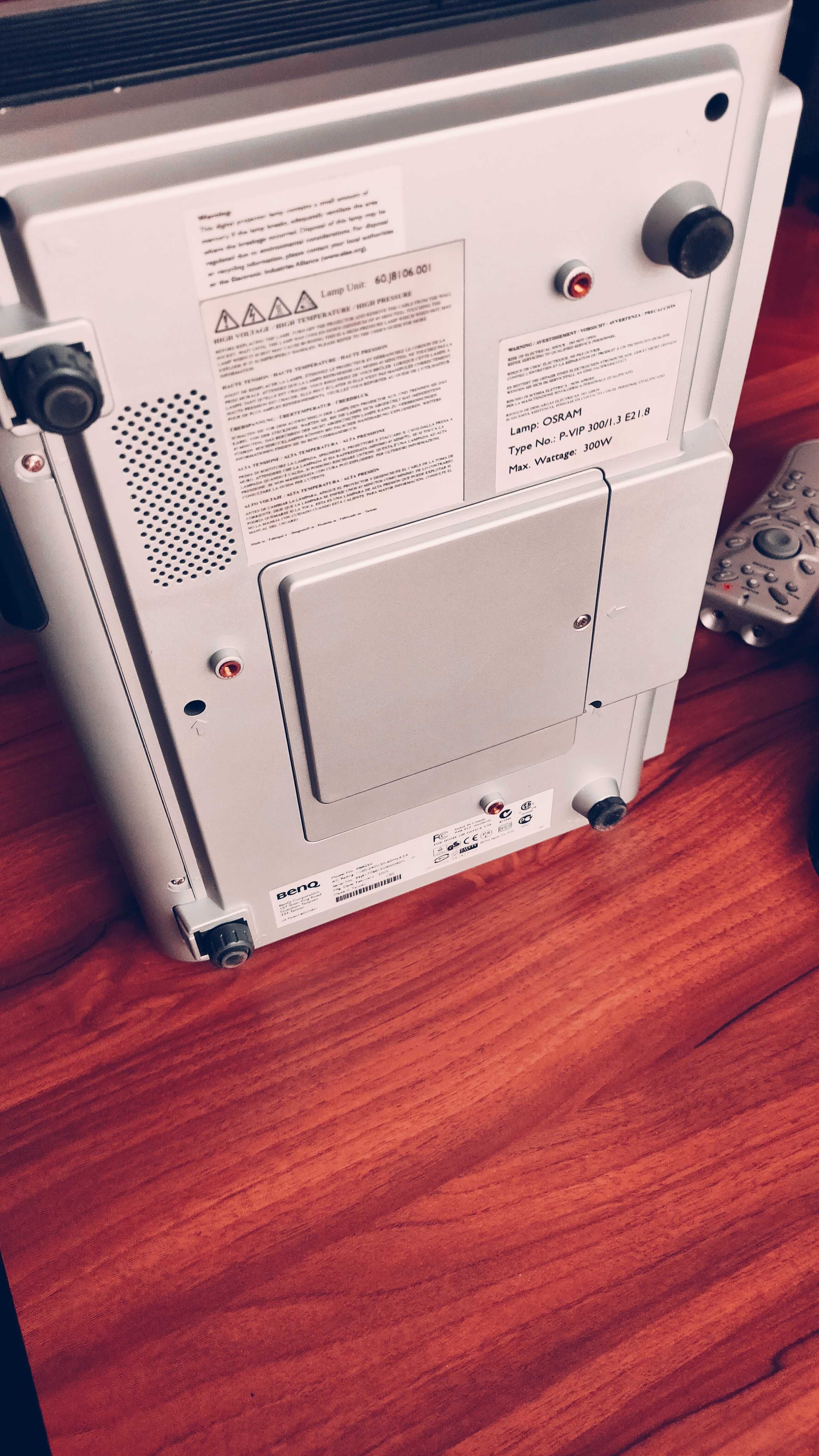 Проектор Benq PB8250 намалена цена