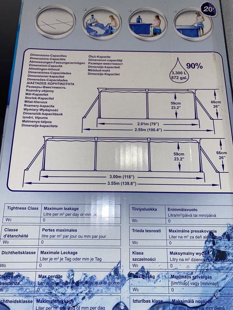 Сглобяем Басейн 2x3 метра