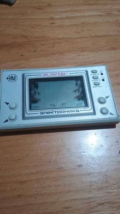 Продава се стара игра