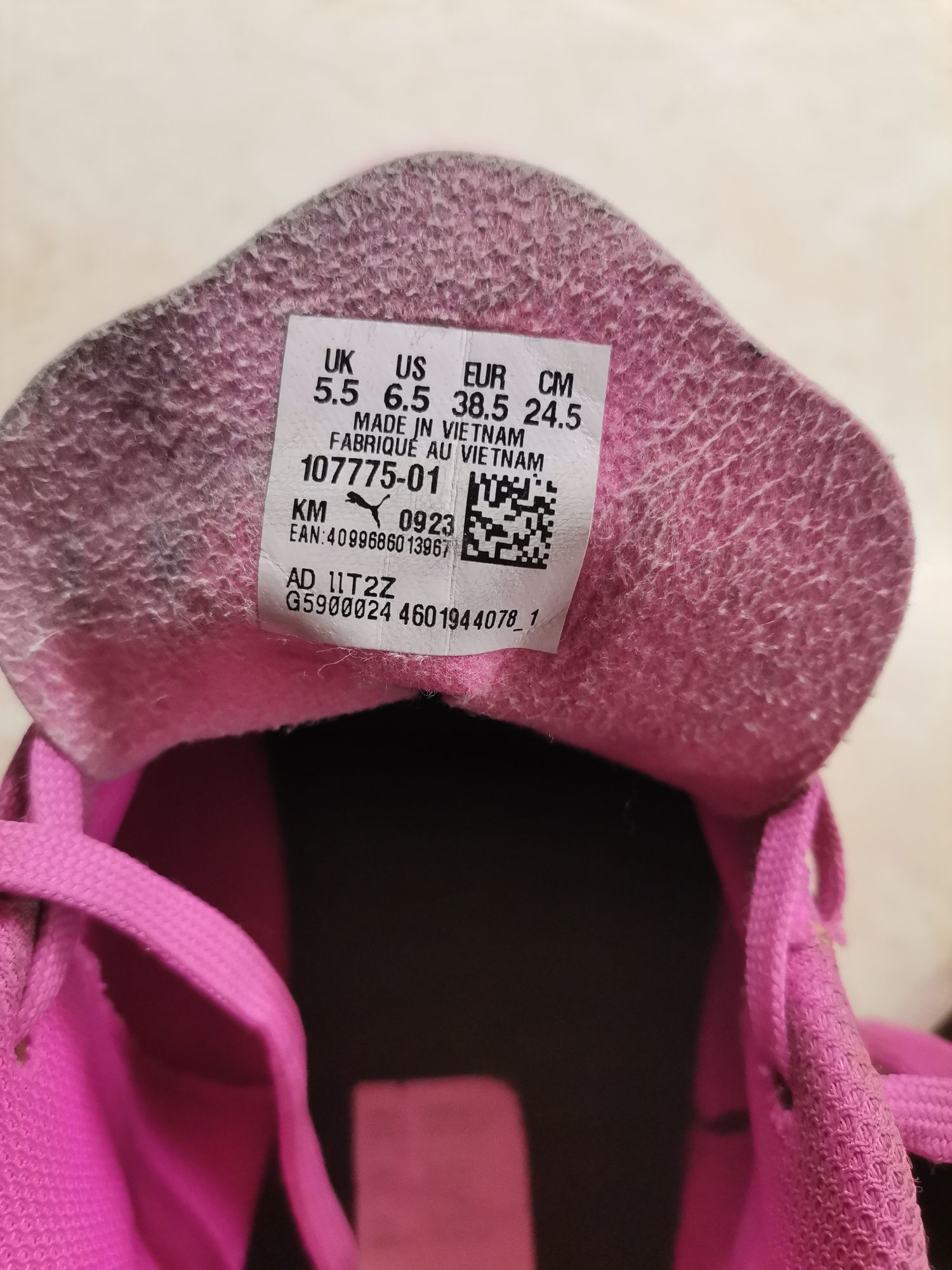 PUMA Детски бутонки