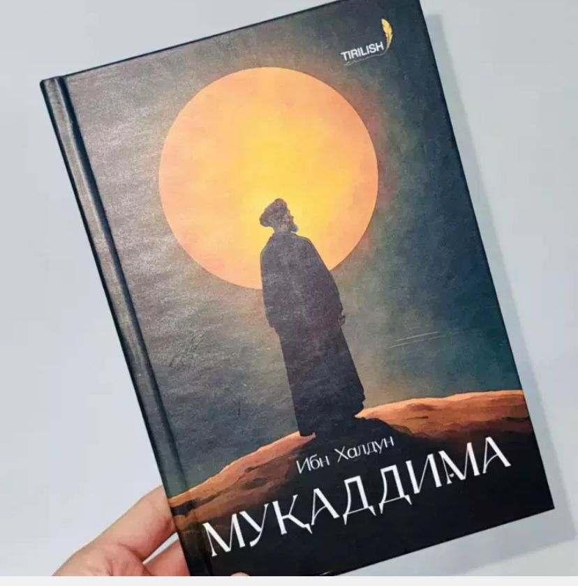 muqaddima kitobi