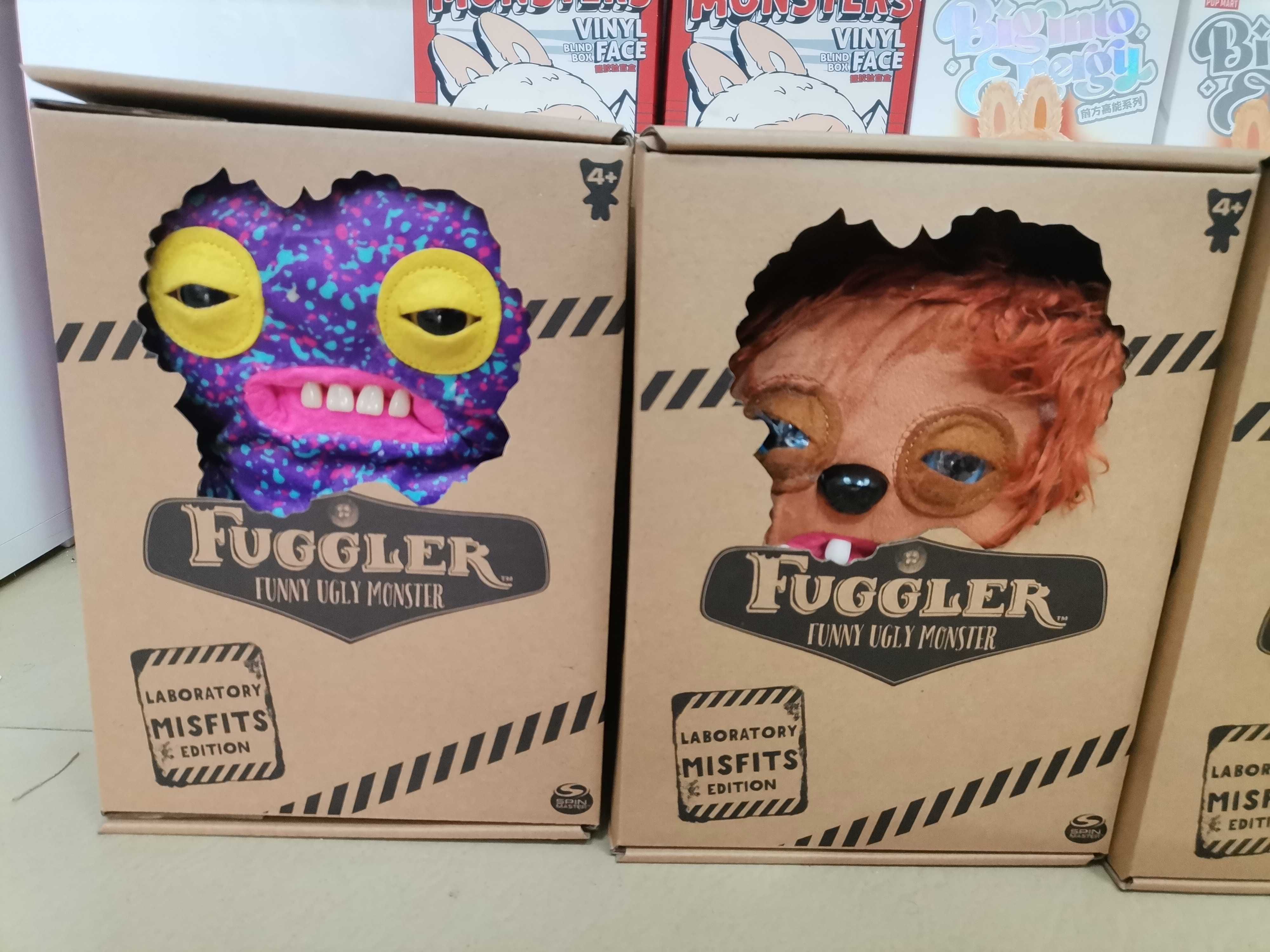 Fugglers плюшена играчка / Фъглър / The Ugly Monsters Грозни чудовища