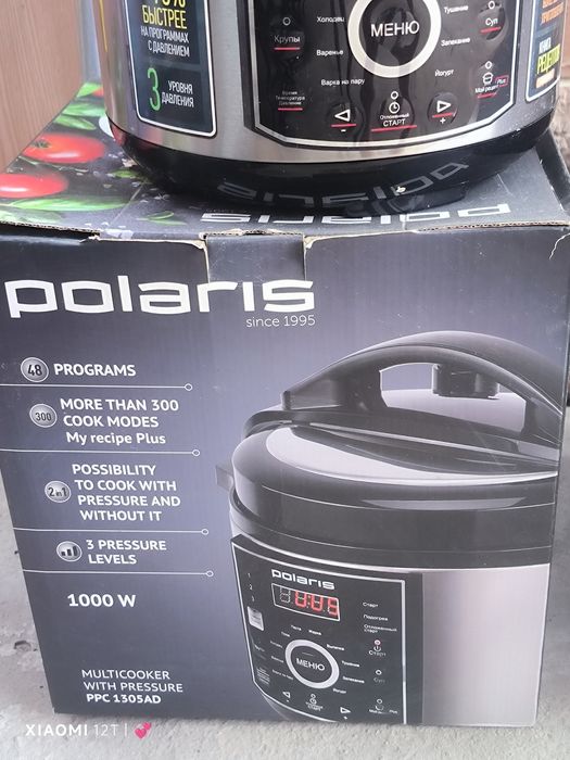 Продается мультиварка с давлением