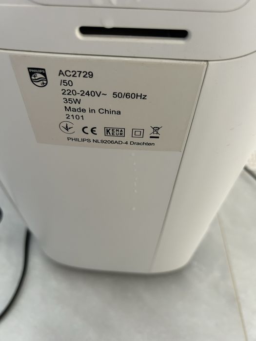 Purificator si umidificator 2-in-1 Philips AC2729