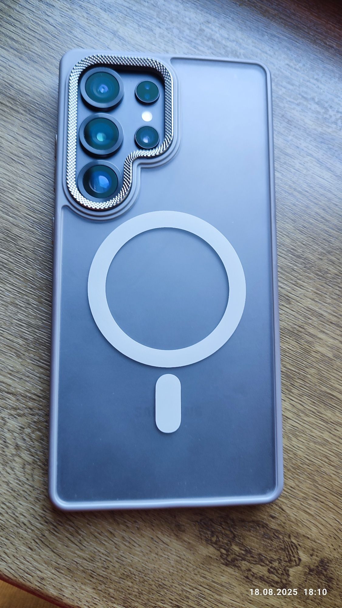 Samsung galaxy S25 Ultra