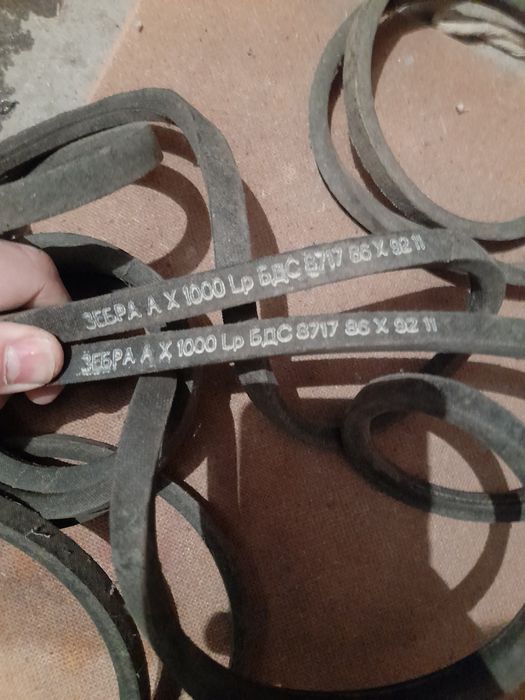 Трапецовидни ремъци,Камък за заточване и Кранче за умивалник