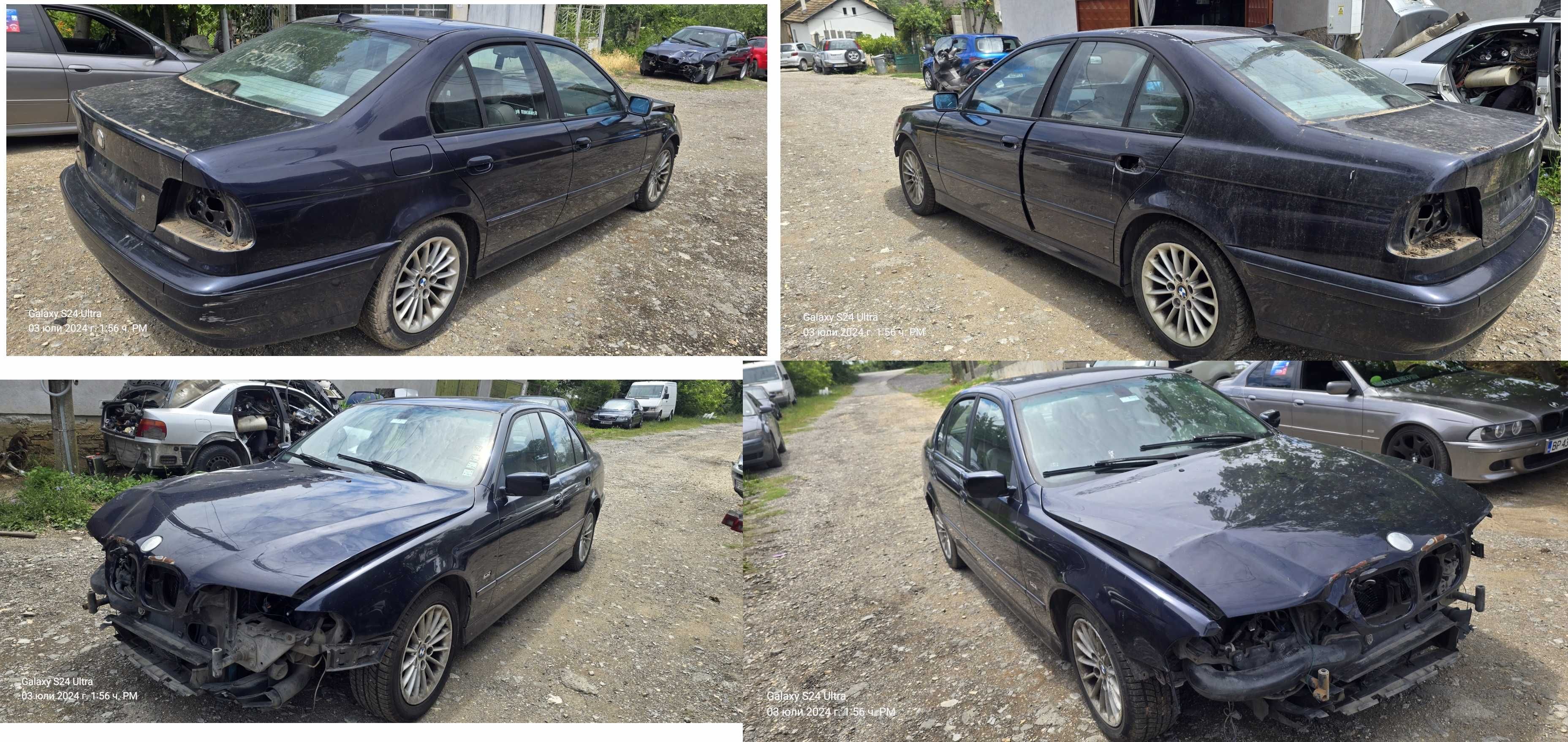 Bmw e39 530d/525d 193/163кс 7бр на Части