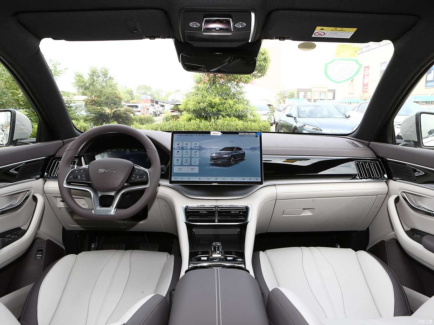 BYD SONG PLUS EV 2025 на заказ