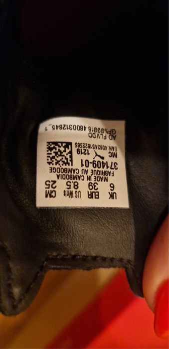 Дамски маратонки Puma Deva Charlotte