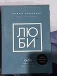 Продаются новые книги