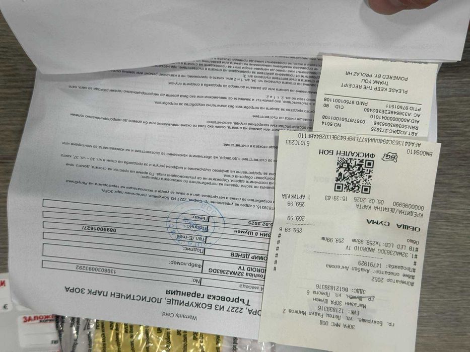 Телевизор Toshiba 32WA2363DG – ANDROID TV