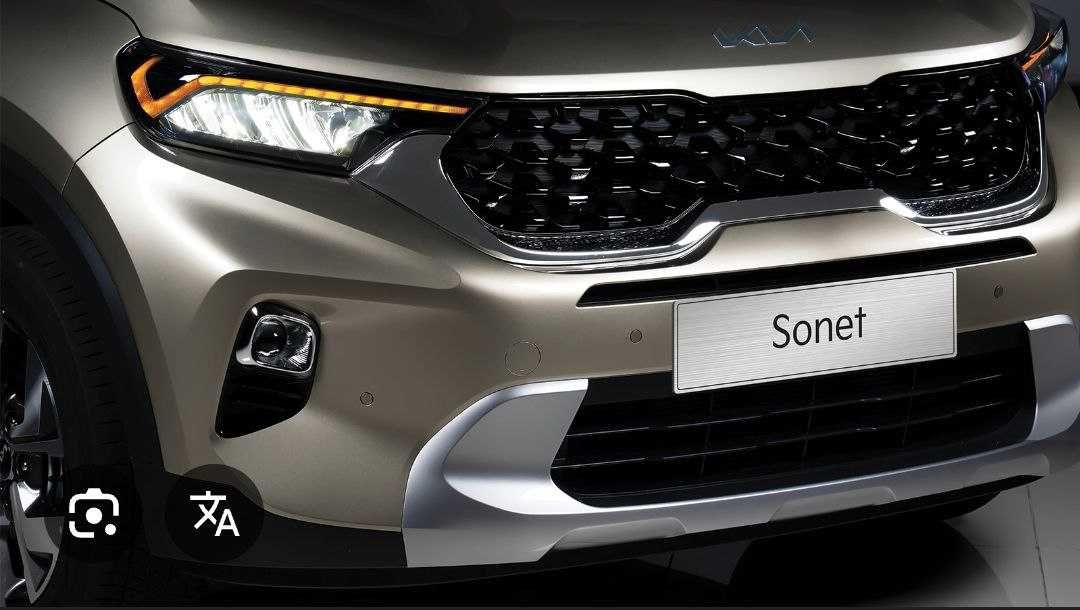 KIA Sonet 1 2 3 pozitsiya bor 2025