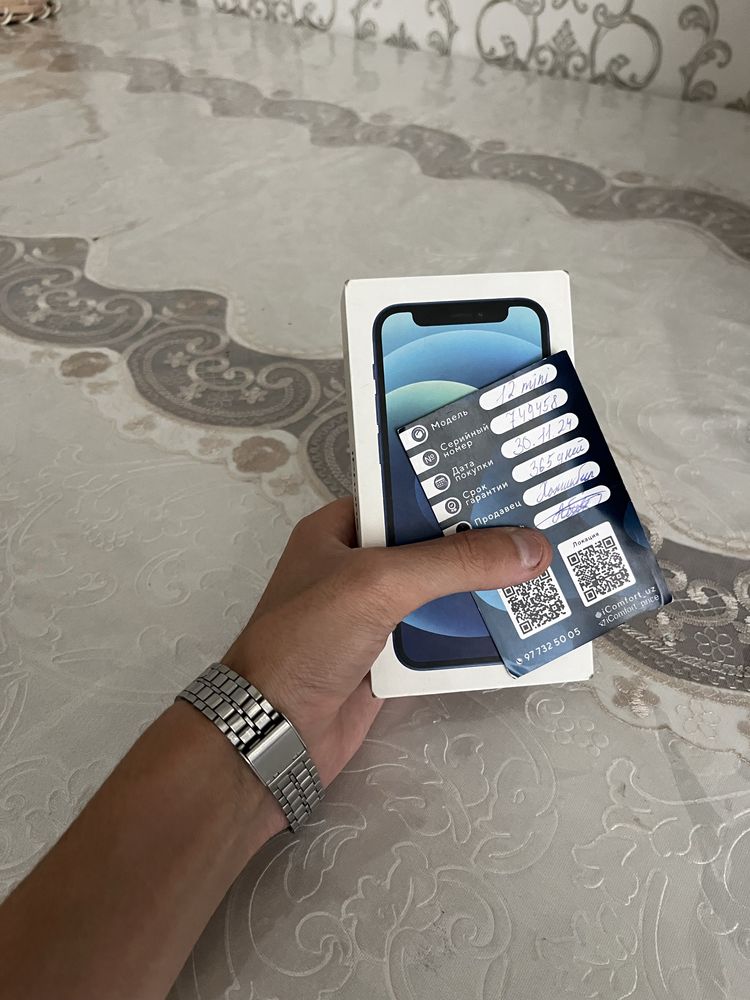 Iphone 12 mini kor dok bor