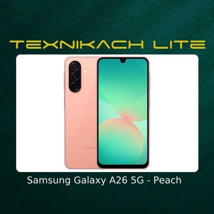 Samsung Galaxy A26 5G Доставка Бесплатно