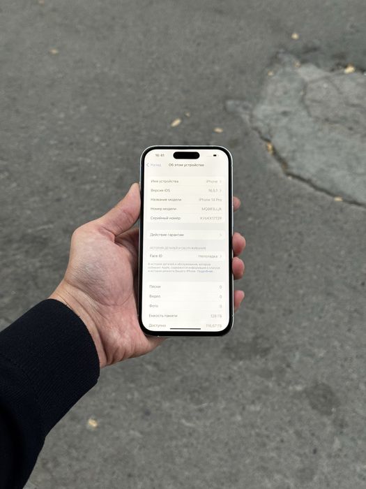iPhone 14 Pro 128gb/85% karobka dokument