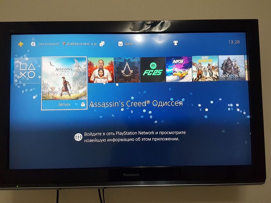 Sony playstation 4 pro 1 tb top o‘yinlari bilan