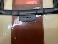 Чанта на Parfois