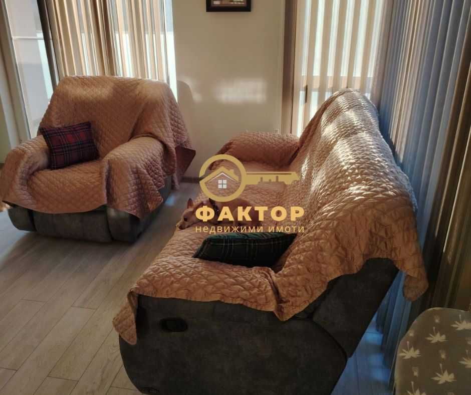 Двустаен апартамент в Тракия