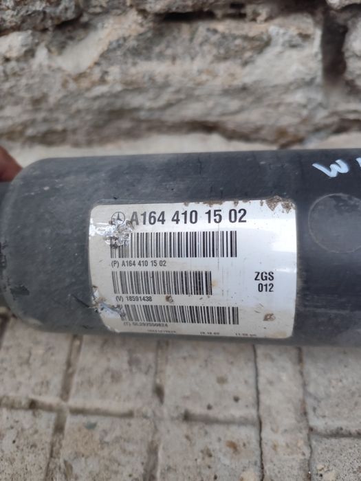 Кардан Mercedes ML W164