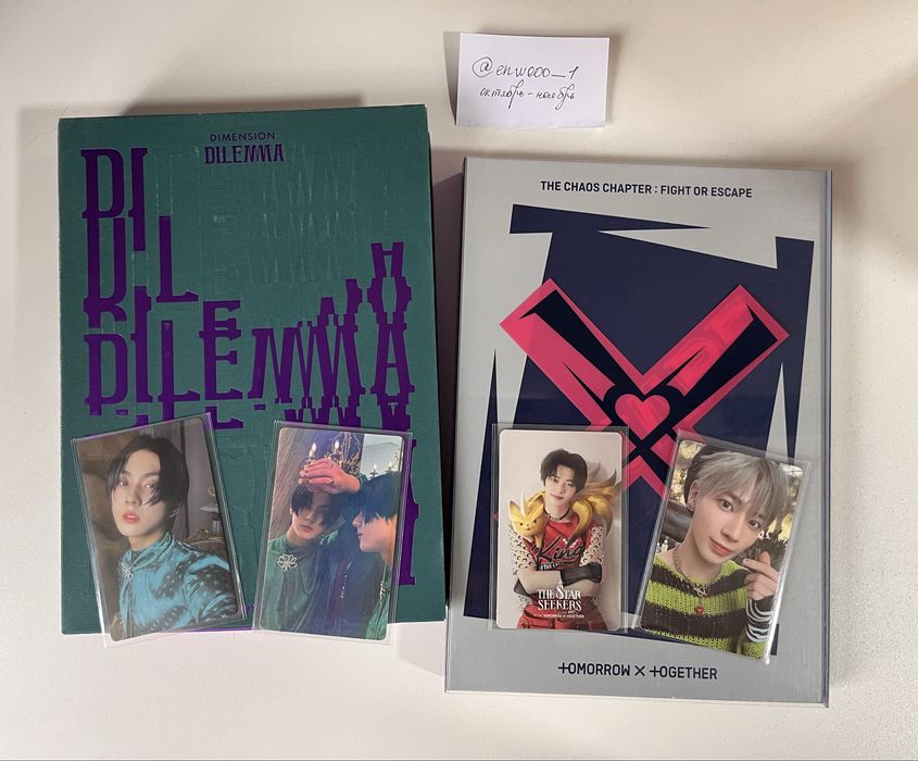 k-pop альбомы и карты