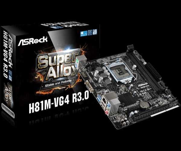 Procesor i5 4570 3.20Ghz + Placa de baza Asrock H81M-VG4 R3.0 + 8g ram