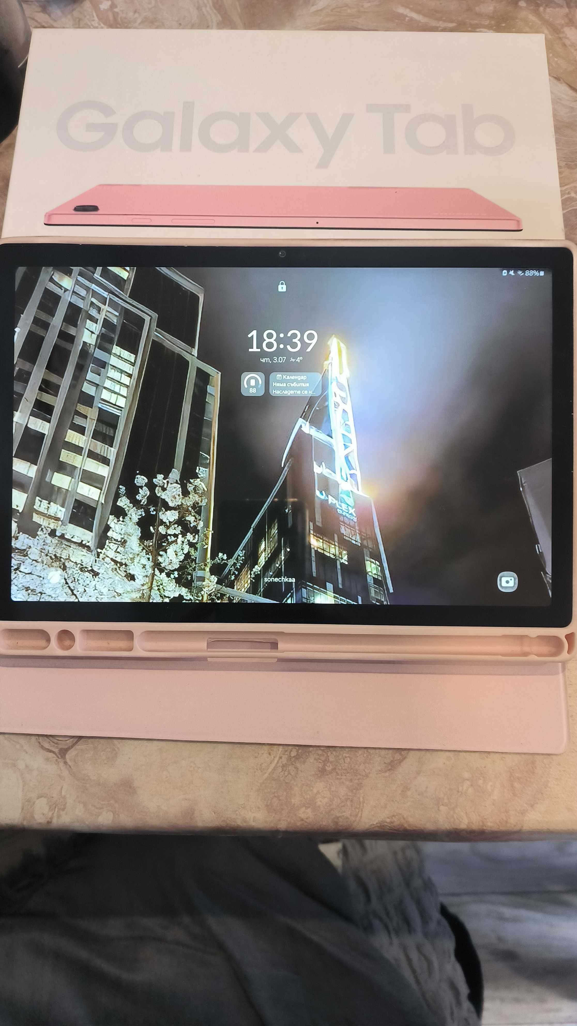 Таблет Samsung Galaxy Tab a8 64gb