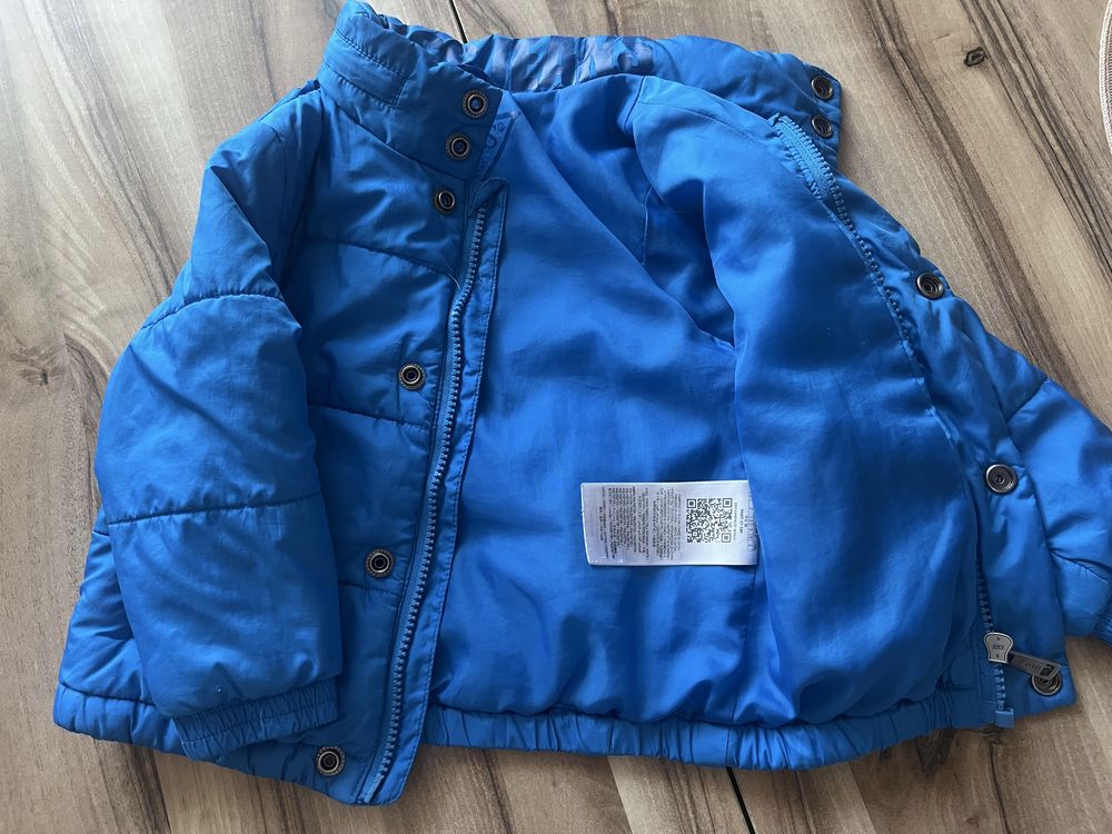 Яке Guess за 2 г
