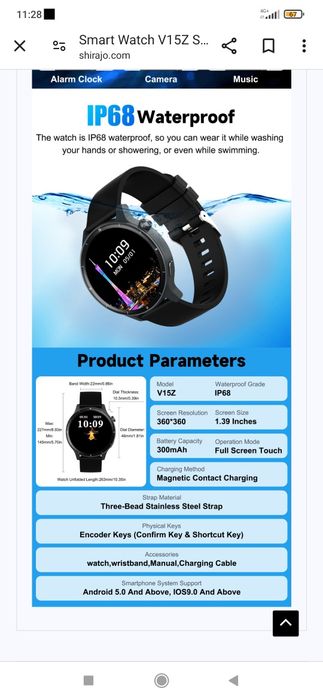 Smart watch v15z