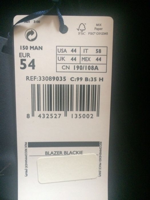 Мужской пиджак бренда MANGO