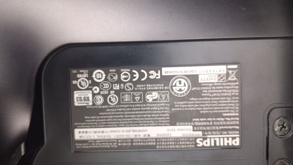 Мониторы 22 дюймовые