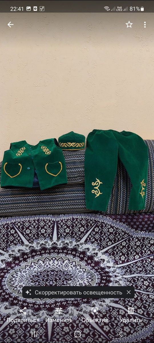 казахский костюм для мальчиков и девочек