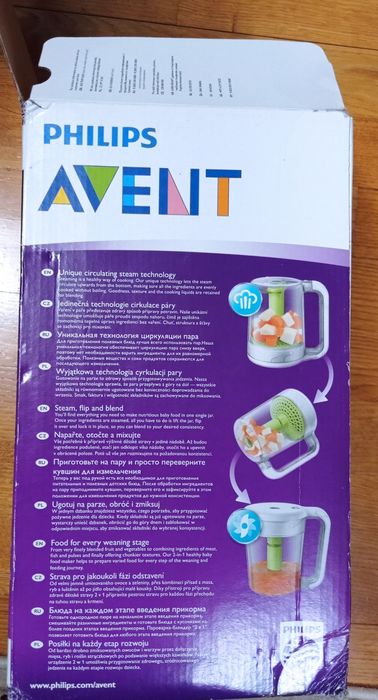 Philips Avent 2в1