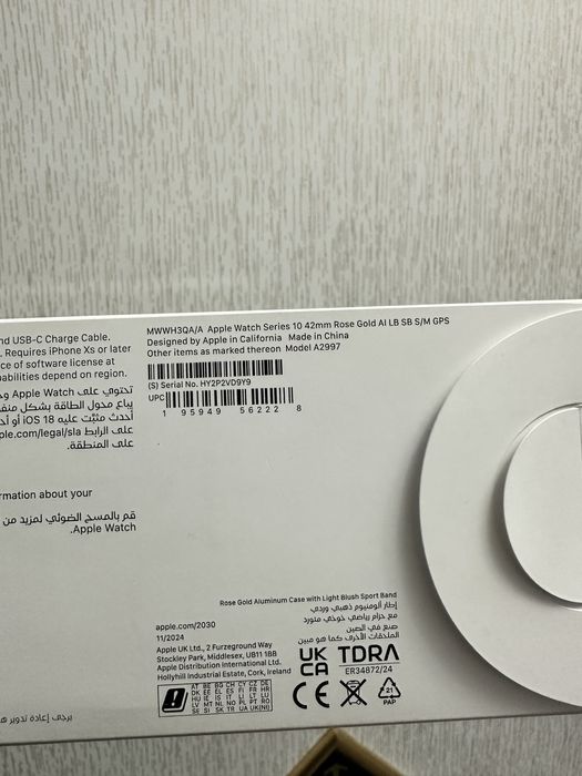 Apple watch 10 42 mm