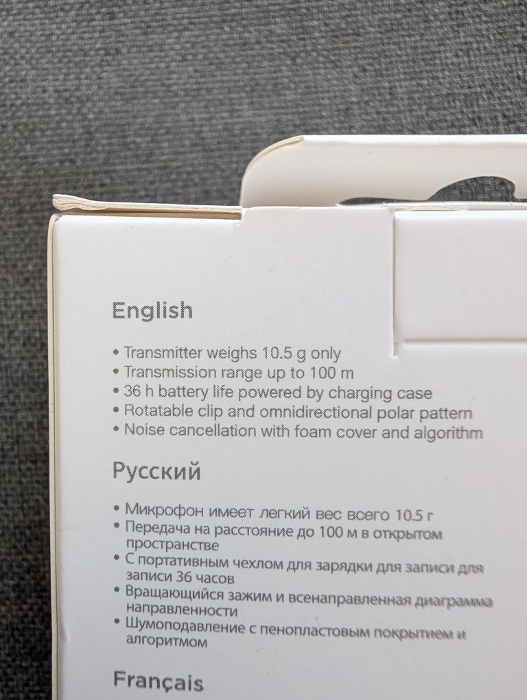 NOU - Microfon Lavaliera Wireless Boya BY-V30 - 2TX+1RX-Android/Iphone