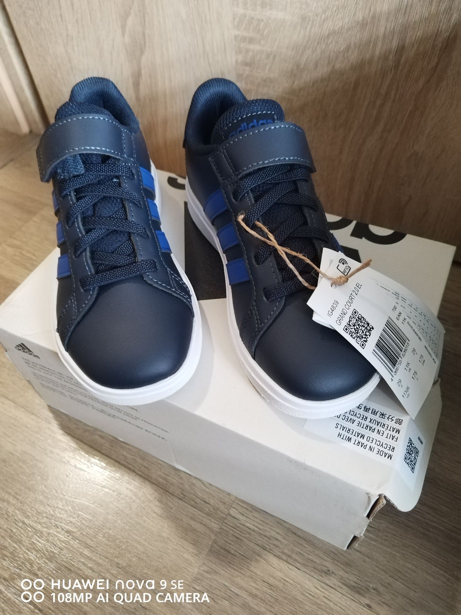 Нови обувки Adidas 29 номер