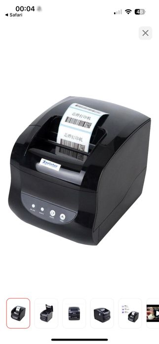 Продам термопринтер Xprinter