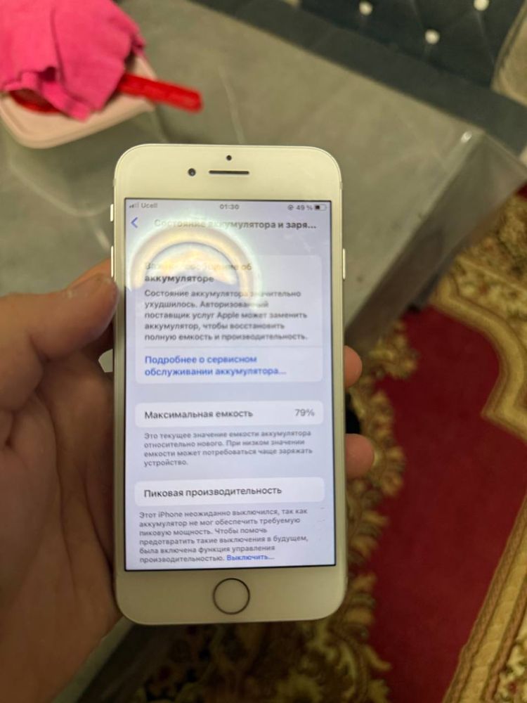 Iphone 8 white ideal