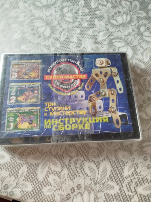 Конструктор для уроков металл. 2 000тг