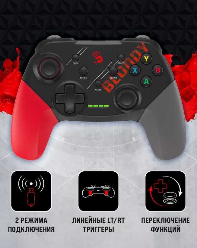 Геймпад Bloody GPW50 — Джостик