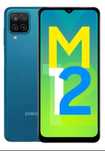 SAMSUNG galaxy m12  6/32