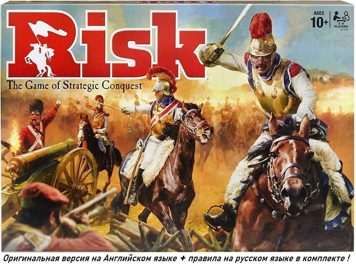 Настольная игра RISK Стратегия Risk USA (original English version)