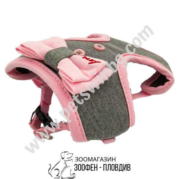 Нагръдник за Куче - Camon - Сив/Розов цвят - XXS, XS, S - 3 размера