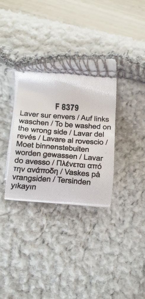 Lacoste Sport Full Zip / 2 - XS - S ОРИГИНАЛ! Мъжка Качулка с цял цип!
