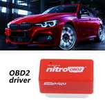 Чип тунинг OBD-2 Nitro дизел за автомобил-джип-ван-мини ван-кола