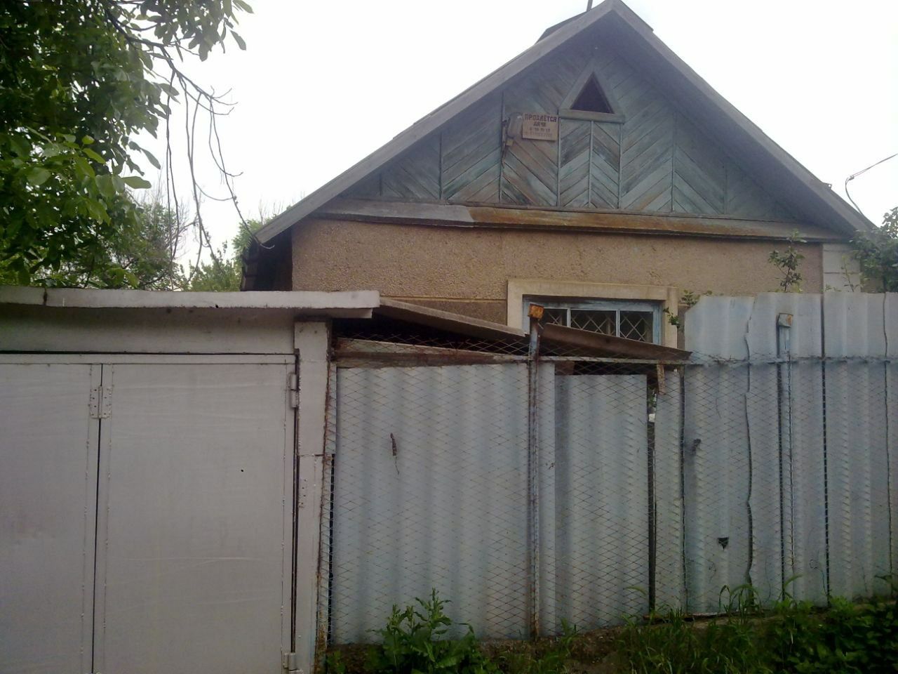 Продается дача на Кайнар Булаке .