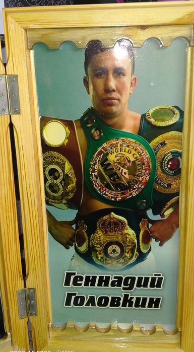 нарды эксклюзив