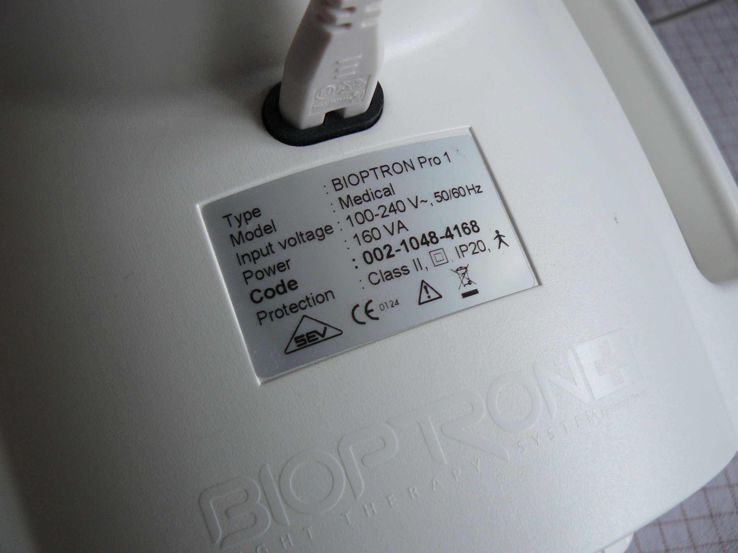 Bioptron Pro1- лампа за светлинна терапия