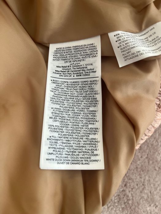 Ново Дамско Зимно  Яке Parka Terma в бежов цвят Nike.DH4081-400